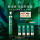 赫蓮娜HR綠寶瓶眼霜15ml禮盒保濕抗皺緊致護(hù)膚品化妝品生日禮物送女友
