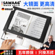 颯望【德國】臺式放大鏡桌面高清高倍USB插電折疊桌面掛脖A4菲涅爾鏡片帶LED燈高清老人閱讀看報桌上 物理3倍300x205mm折疊臺式閱讀手機電腦