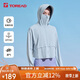 探路者（TOREAD）針織防曬衣春夏女士防紫外線(xiàn)皮膚衣UPF50+涼感戶(hù)外風(fēng)衣透氣防曬服