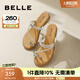 百麗（Belle）時尚夾腳人字拖女商場同款水鉆休閑拖鞋3CQ30BT4 銀色 37 (235mm)