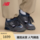 NEW BALANCE 運動鞋男鞋女鞋英產(chǎn)復(fù)古百搭休閑鞋1500系列U1500GRK 41.5