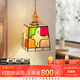 摩燈會(huì)小吊燈復(fù)古日式臥室床頭吊線燈吊線燈玄關(guān)過(guò)道創(chuàng)意裝飾燈流行燈具 和平鴿-赤橙-13.5cm【暖光+黃銅】