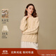 茵曼拉毛絞花毛衣2025冬女裝新款簡(jiǎn)約寬松長(zhǎng)袖套頭針織衫 杏色 XL