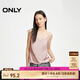 ONLY夏季時尚簡約V領(lǐng)垂感修身吊帶雪紡衫女|1242WS005 C17 后花園粉色 S 160/80A