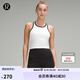 lululemon丨Ebb to Street女士短款工字運(yùn)動(dòng)背心*Contrast LW1EWFS 白/黑 XS /4