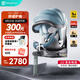 Babyfirst寶貝第一靈悅Pro嬰兒童安全座椅汽車(chē)0-7歲360旋轉(zhuǎn)i-Size寶寶車(chē)載 智享版-柔霧藍(lán)