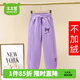 木木屋庫洛米女童褲子春秋款兒童運動褲外穿加絨加厚女孩休閑褲寶寶衛(wèi)褲 紫色 春秋款 100 適合90-100cm年齡3-4歲碼2歲