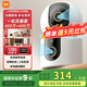 小米攝像頭C500雙攝版雙400萬(wàn)像素高清家用室內監控攝像頭嬰兒監控360度無(wú)死角帶夜視全景手機遠程控制 小米攝像頭C500雙攝版+128G內存卡 攝像頭