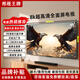 邦視王牌電視機4K全面屏家用液晶智能65/75/85英寸無線投屏遙控語音電視機 43英寸 全面屏語音款 4K超高清 送貨上門+品牌延保+包安裝