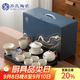 蘇氏陶瓷（SUSHI CERAMICS）汝窯茶具茶壺蓋碗主人杯帶茶盤功夫茶具平價(jià)禮品教師節(jié)禮物J1220