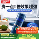 京嚴【出口轉內銷(xiāo)】果蔬清洗機食材凈化機果蔬凈化清洗無(wú)線(xiàn)蔬菜去農藥殘留水果清洗神器洗菜機消毒凈化 高配版【醫用級電解-祛殘除菌】果蔬機 【滅菌率99.9%】高效去農殘