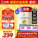 立邦乳膠漆白漆室內(nèi)墻面漆內(nèi)墻乳膠漆抗甲醛5合1油漆涂料5L/約7kg