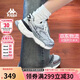卡帕（Kappa）女鞋增高老爹鞋子女夏季透氣網(wǎng)面鞋休閑運動慢跑鞋 奧運灰 37