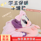 兒童午睡毯小學(xué)生趴睡披肩斗篷公司午專(zhuān)用休可用加厚睡被二合一 【粉色鴨子】升級加厚連帽帶扣 【尺寸：70*140CM】