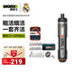 威克士電動(dòng)螺絲刀套裝WX242家用小型手持電批鋰電多功能電起子 WX242+WA1633萬向軟軸