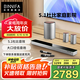 BINNIFA音響杜比DTS雙解碼 回音壁 家庭影院KTV音箱全木質(zhì)超重低音炮5.1全景立體環(huán)繞音 MAX7S
