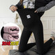 媛舍（YUANSISE）孕婦打底褲秋冬加絨加厚保暖褲棉褲褲子冬季外穿2025新款冬裝 黑色加絨加厚(款500克) L115-130斤
