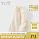 戴維貝拉（DAVE＆BELLA）小童套頭衫純色兒童上衣女童衣服女寶寶長(cháng)袖打底衫童裝冬裝新款 奶白【現貨】 100 cm（建議身高90-100cm）