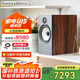 B&W寶華韋健606 S3 書架式 HIFI音響 2.0無源音箱 高保真 發(fā)燒級 需搭配功放使用  相思木色 1對