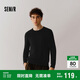 森馬毛衣男冬季可機洗打底羊毛衫純色內搭簡(jiǎn)約套頭衫109724107105