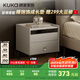 顧家家居（KUKA）現代簡(jiǎn)約床頭柜臥室柜子大容量雙抽儲物碳素鋼腳DS7890G 米灰