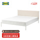 宜家（IKEA）KLEPPSTAD克勒普斯塔床架白色金屬床現(xiàn)代簡(jiǎn)約時(shí)尚北歐風(fēng) 白色/米黃色150x200cm（不含床墊）