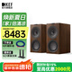 KEF Q Concerto Meta（Q協(xié)奏曲）發(fā)燒級(jí)三分頻無(wú)源書(shū)架音箱 家用同軸音響專業(yè)HIFI高保真2.0聲道一對(duì) 胡桃木