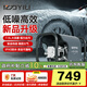 億力高壓洗車(chē)機2200W家用清洗機高壓洗車(chē)水槍洗車(chē)高壓水泵洗院子5301G