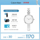 凱文克萊（Calvin Klein）官方正品CK女表風(fēng)尚光與夜輕奢手表女送女友鋼色25200278七夕禮物