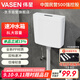 偉星 水箱沖便器 家用蹲便器水箱衛生間蹲坑沖便器大沖力廁所馬桶1710