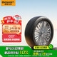 德國馬牌（Continental）汽車(chē)輪胎 195/60R15 88V CC7 # 適配比亞迪F3/L3/豐田花冠