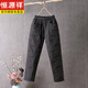 恒源祥中老年羽絨棉褲外穿冬季新款加肥加大碼胖媽媽老奶奶寬松棉褲顯瘦 黑色219款 3XL 135-150斤
