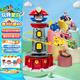 汪汪隊立大功（PAW PATROL）汪汪隊玩具狗狗巡邏隊男女孩玩具兒童生日禮物 大號瞭望塔+6輛救援車