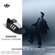 adidas明星同款SUPERSTAR II經(jīng)典貝殼頭板鞋男女阿迪達斯三葉草   黑色/白色/亮白色   37