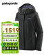 巴塔哥尼亞（Patagonia）女士防風(fēng)防水夾克3L硬殼連帽沖鋒衣夾克 Torrentshell Jkt 85246 BLK XS