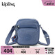 Kipling【七夕禮物】女款25春夏新迷你包斜挎包斜手機(jī)包生日送禮物|RON 藍(lán)灰色