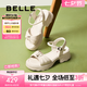 百麗（Belle）扭結(jié)休閑涼鞋女2025夏季新款商場(chǎng)同款真皮厚底涼鞋D6M1DBL5 米白 38 (240mm)