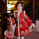 安妮優(yōu)兒（Anneyol）女童旗袍拜年服古裝冬季中國風(fēng)兒童過(guò)年漢服裙加厚冬款 紅色 140