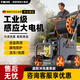 博赫爾（POHIR）洗車(chē)高壓水槍大功率洗車(chē)高壓洗車(chē)機水泵庭院清洗機強力洗地神器