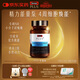 Swisse斯維詩(shī)PLUS NAD+細胞能量瓶 專(zhuān)利NR補充能量強健肌肉關(guān)節30粒/瓶
