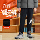 安踏兒童褲子男女童裝25秋冬加絨保暖優(yōu)可絲潮流舒適個(gè)性針織運動(dòng)長(cháng)褲 【加絨保暖】夢(mèng)幻黑6705-1 170