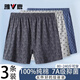 雅鹿中老年男士?jì)妊澕兠薷哐职制浇茄澊蟠a寬松加肥加大老人四角短褲 3條【淺灰+青灰+深灰】 全棉高腰 2XL 推薦135-155斤