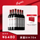 奔富（Penfolds）Bin 704赤霞珠紅葡萄酒750ml*6 整箱  進(jìn)口行貨官方正品 