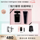納西索·羅德里格斯（Narciso Rodriguez）for her女士香水30ml禮盒黑瓶花香調持久納西素七夕禮物 送女友