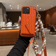 品盟（PISMEXOK）適用于蘋果iPhone16/15promax手機殼皮質(zhì)編織紋零錢包時尚小香風(fēng)保護套絲巾掛繩插卡網(wǎng)紅女款外殼 橙色【卡包+手鏈+斜挎繩】 iPhone 16 Pro Max