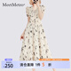 MeetMetro瑪依爾碎花連衣裙女2025夏季新款法式茶歇收腰長裙 印花 S