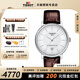 天梭（TISSOT）【官方授權(quán)店】卡森臻我系列80機械機芯男表商務(wù)手表男士瑞士腕表 白盤棕色皮帶T122.407.16.031.00