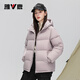 雅鹿三防免洗冬季羽絨服女短款2025新款連帽蓄熱面包服厚外套 煙霧紫 S (155) 推薦90-110斤