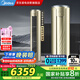 美的（Midea）3匹空調(diào)舒適星無風(fēng)感新一級(jí)變頻節(jié)能省電立式柜機(jī)客廳以舊換新國家補(bǔ)貼KFR-72LW/BDN8Y-YB305(1)A