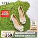 他她TATA白色休閑鞋女鞋通勤單鞋女鞋真皮粗跟高跟鞋X8MA6AQ5米白 36